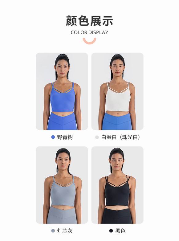 Lululemon 4-12 DAW134 4C (8)